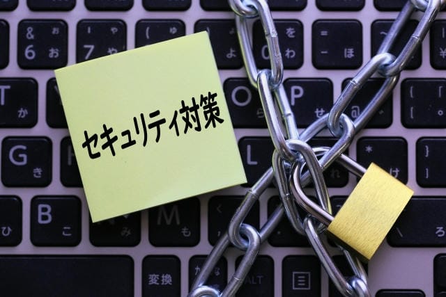 DMARCによるなりすましメール徹底防御と組織で築く信頼の電子コミュニケーション